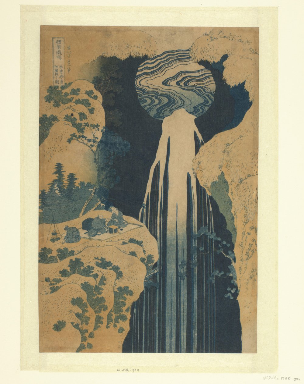 木曾街道河畔的阿弥陀瀑布
木曾寺之奥阿弥陀瀑（实物标题）
巡游各省的瀑布（系列标题）
四国泷瀑布（实物上的系列名称） 作者 葛饰北斋
