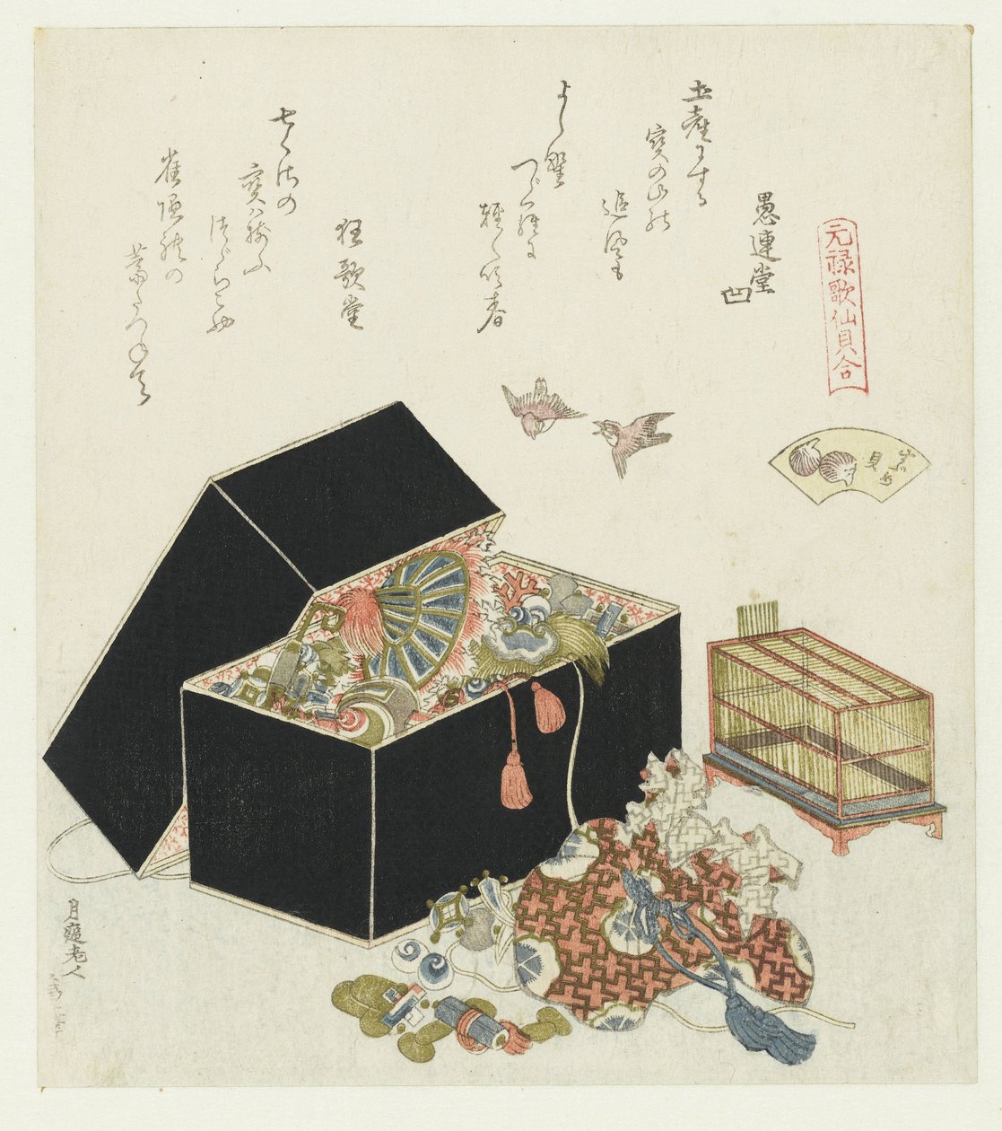 麻雀贝壳
铃贝（物品上的标题）
元禄诗与贝壳的比较（系列标题）
元禄诗歌与贝壳的比较（系列标题附于实物上） 作者 葛饰北斋