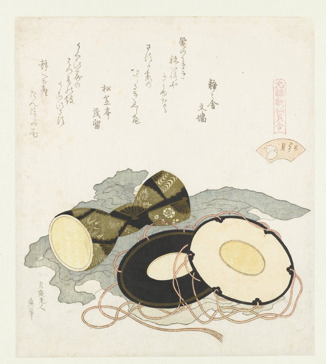 鸻的壳 Chidorigai（物体上的标题） 元禄诗与贝壳的比较（丛书名） Genroku kasen kaiawase（物体上的系列标题） 作者 葛饰北斋