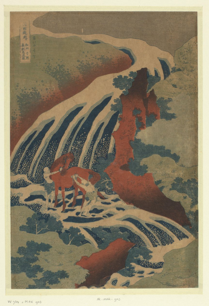 义经在大和省吉野洗马的瀑布
和州吉野义经马泷（物件上的标题）
巡游各省的瀑布（系列标题）
漱水大山鸲鹆泷（实物上的系列名称） 作者 葛饰北斋