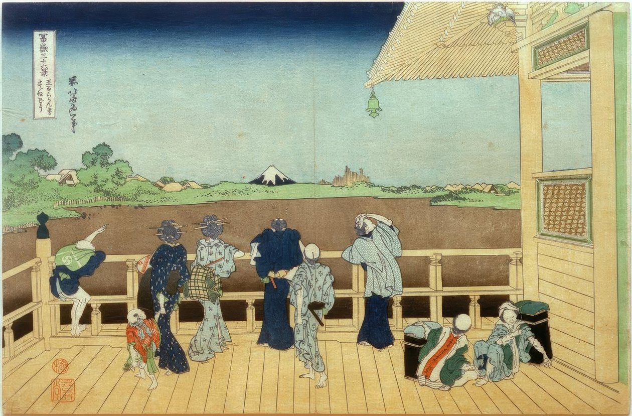 Gohyaku-Rakanji寺的礼堂Sazaidô 作者 葛饰北斋