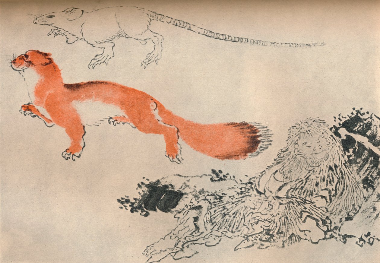 北斋绘画，c1780-1849，1929 作者 葛饰北斋