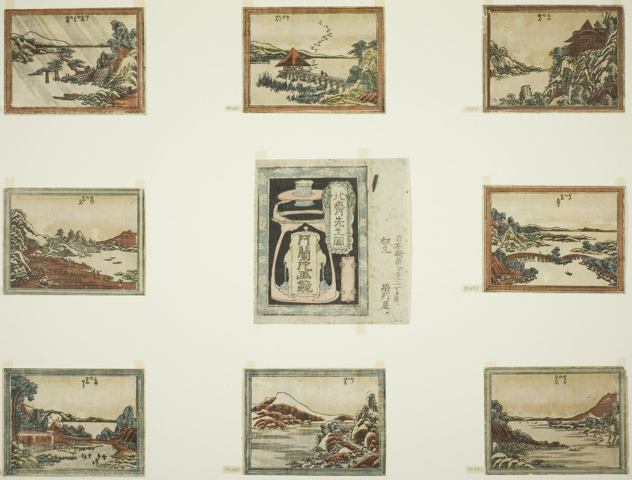 蚀刻版《近江八景》（Doban Omi hakkei）和封面页 作者 葛饰北斋