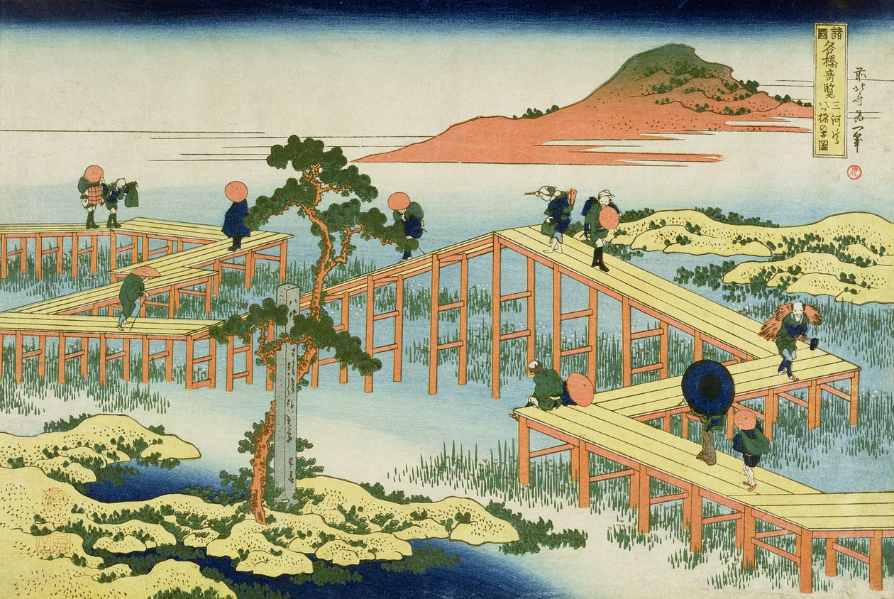 八部桥，日本Mucawa省，1830年（木块印刷） 作者 葛饰北斋