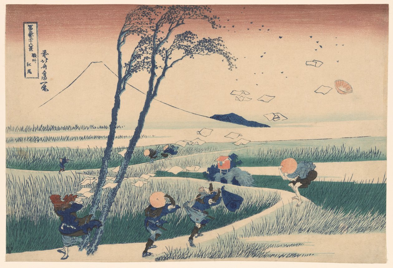 骏河省的江尻(Sunshu Ejiri)，选自 "富士山三十六景(Fugaku sanjurokkei) "系列 作者 葛饰北斋