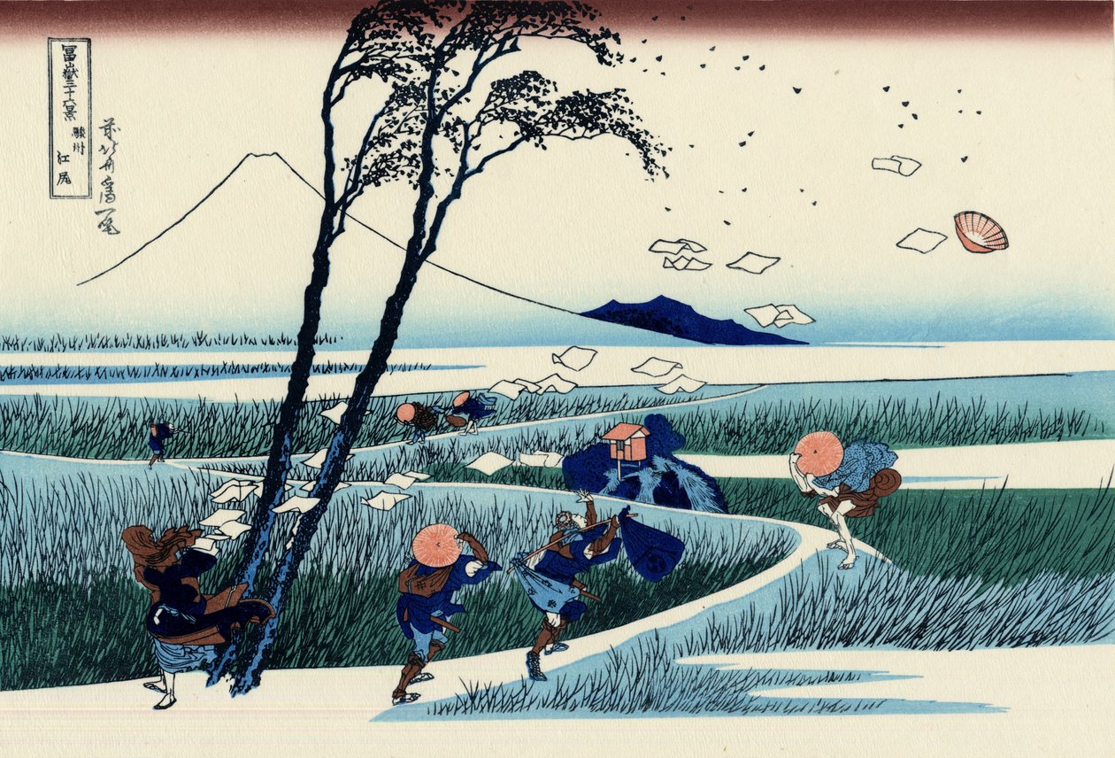 骏河省的Ejiri，约1830年（木版画 作者 葛饰北斋