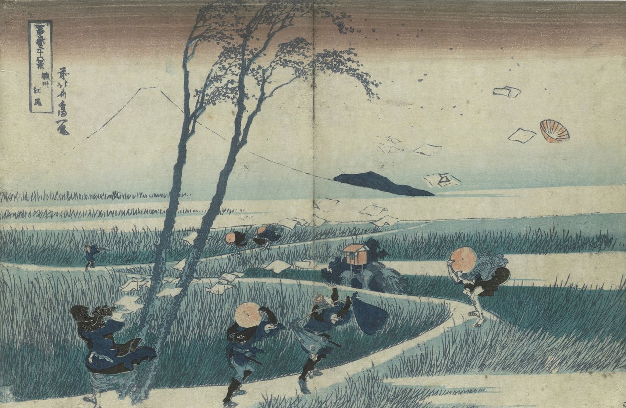 富士山三十六景系列中Suruga省的Ejiri，c。 1830年 作者 葛饰北斋