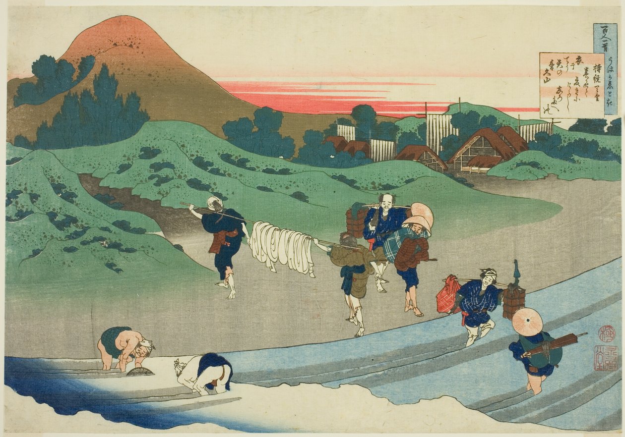"湿润的护士解释的一百首诗（Hyakunin isshu uba ga etoki）"系列中的女皇地户（地户天王）。 作者 葛饰北斋