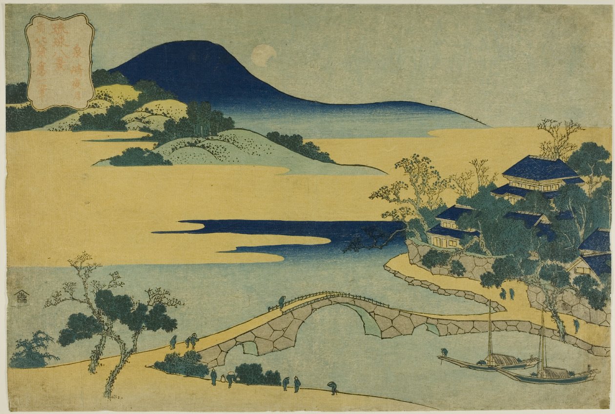 泉崎夜月》，选自 "琉球八景 "系列 作者 葛饰北斋