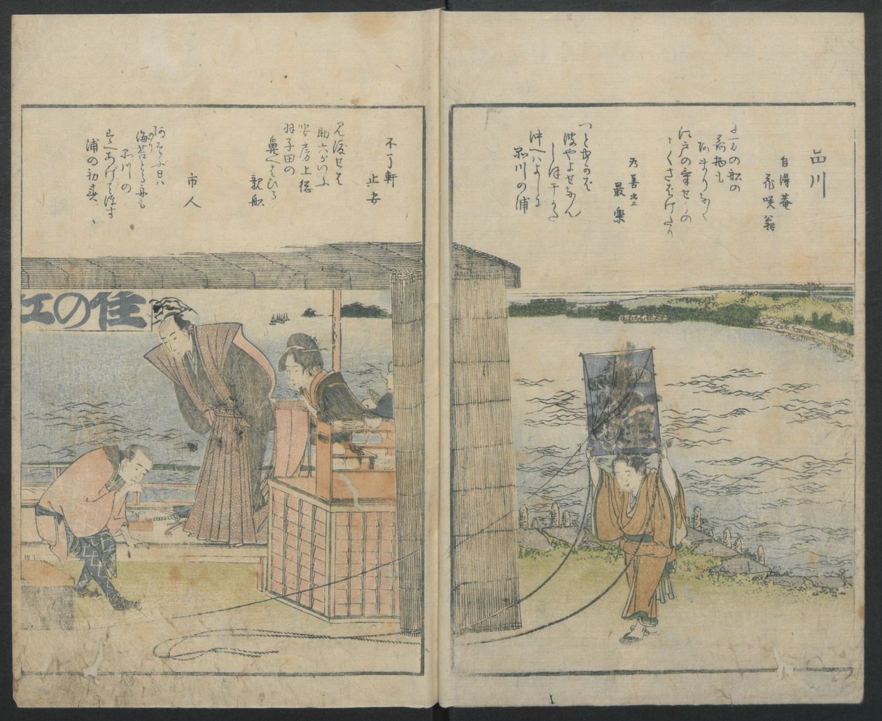 江户的著名景点，1800年。 作者 葛饰北斋