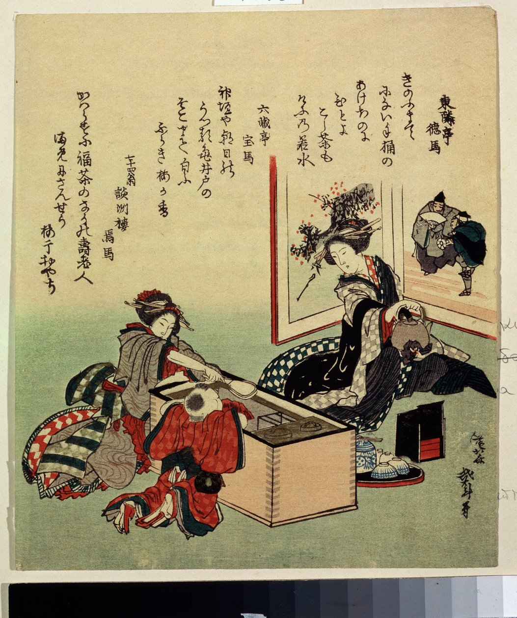 "葛饰北斋（1760-1849 年）1816 年的版画 莫斯科普希金博物馆 作者 葛饰北斋