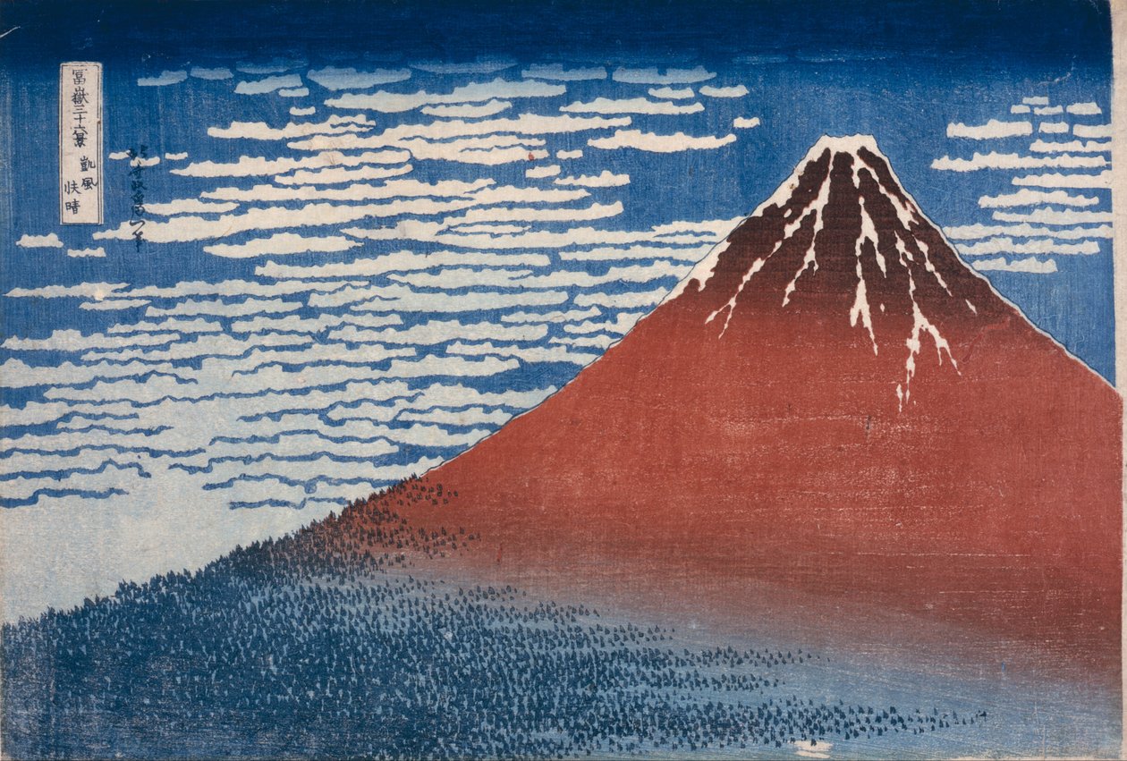 晴转晴风（Gaifūkaisei） 作者 葛饰北斋