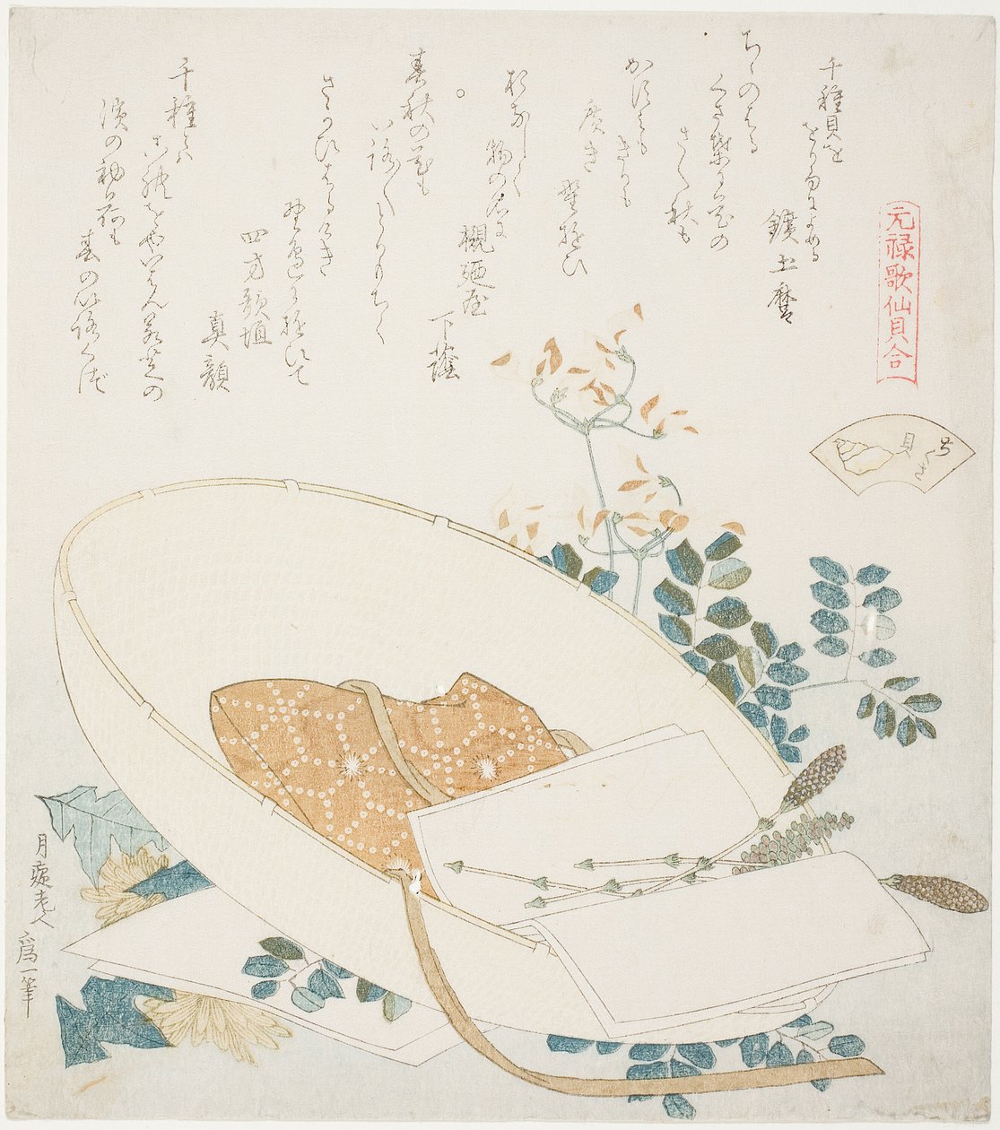 旅行者帽子上的鲜花，《千草贝》插图，选自 "元禄时期诗歌贝壳配对游戏（元禄 kasen kai awase）"系列 作者 葛饰北斋