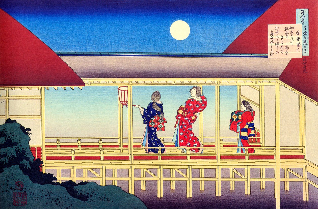 选自《百诗集百首诗》：Akazome Emon，c1830。 作者 葛饰北斋