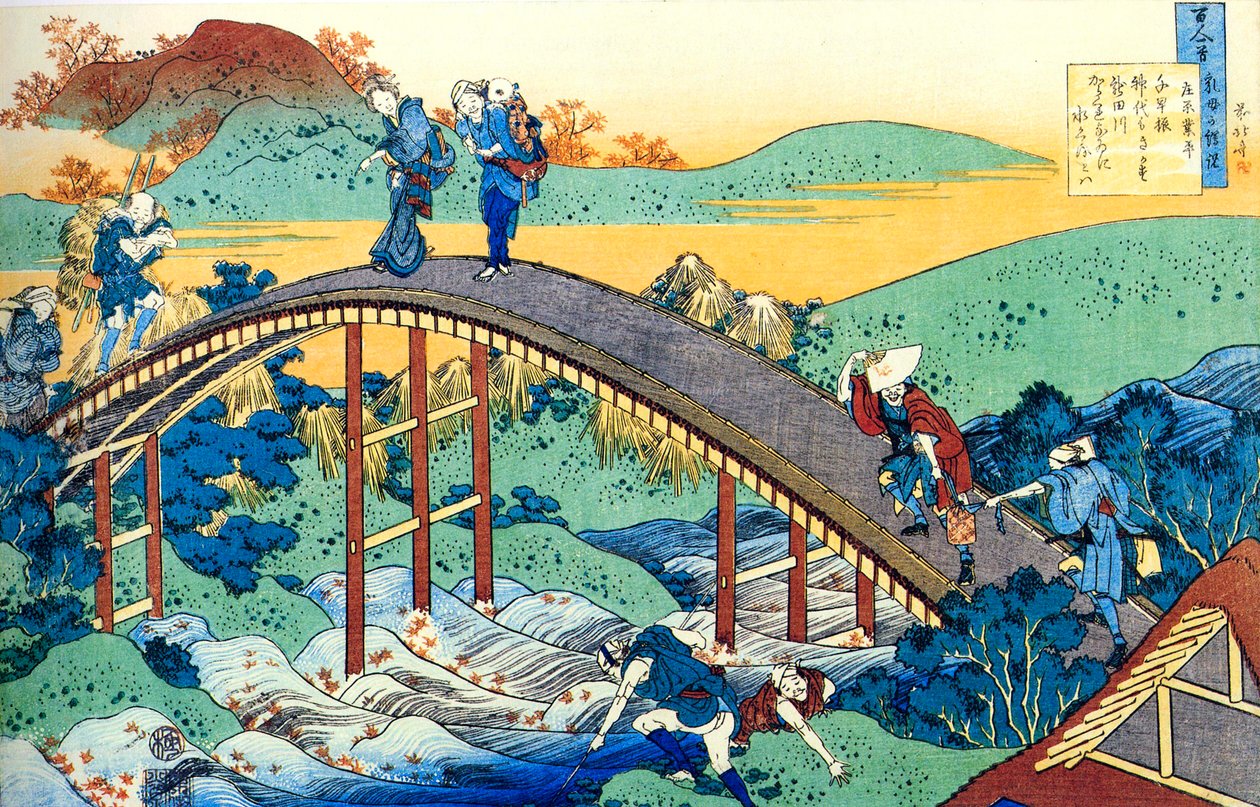 选自《一百位诗人的一百首诗》：Ariwara no Narihira，c1830。 作者 葛饰北斋