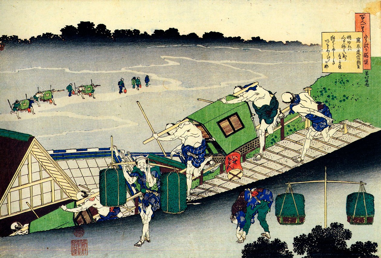 选自《一百位诗人的一百首诗》：藤原之信浓子，c1830年。 作者 葛饰北斋
