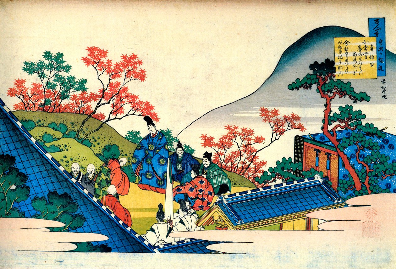 选自《百首诗人的百首诗》：藤原之忠平，c1830。 作者 葛饰北斋