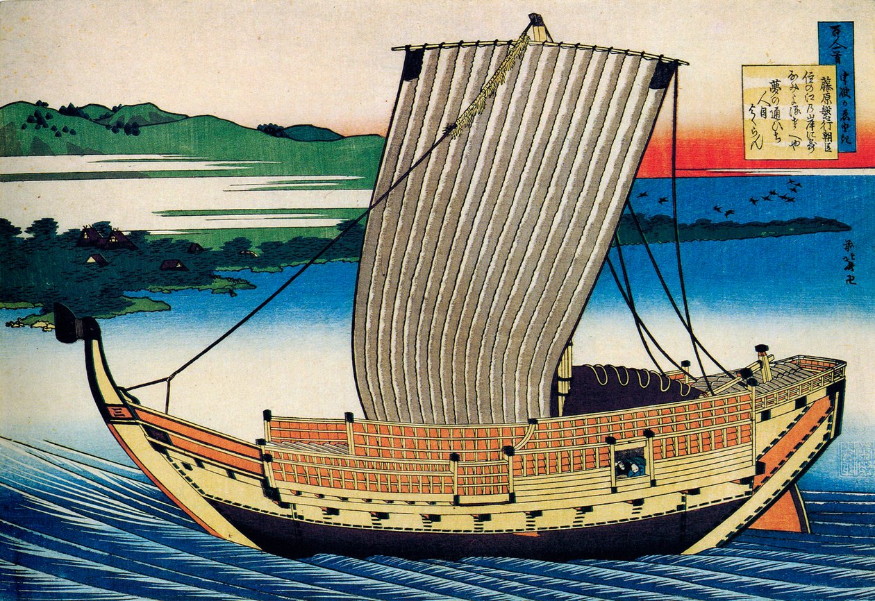 选自《一百位诗人的一百首诗》：藤原俊幸，c1830。 作者 葛饰北斋