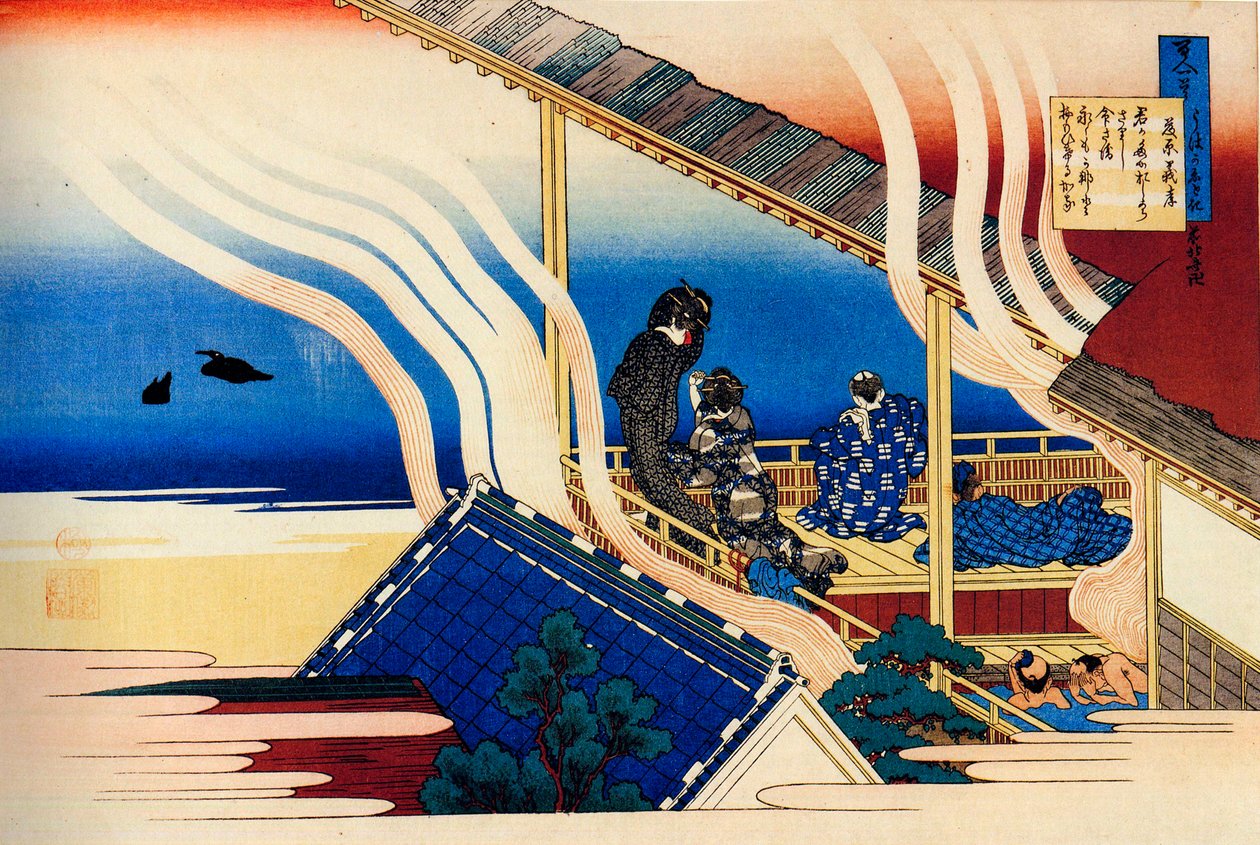 选自《一百位诗人的百首诗》：藤原义隆，c1830。 作者 葛饰北斋