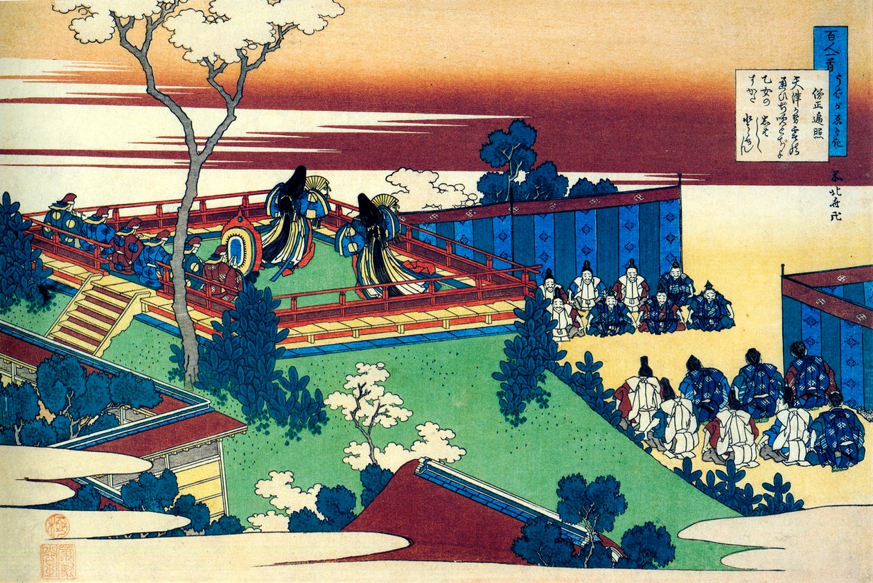 选自《百诗人的百首诗》：Henjo，c1830。 作者 葛饰北斋