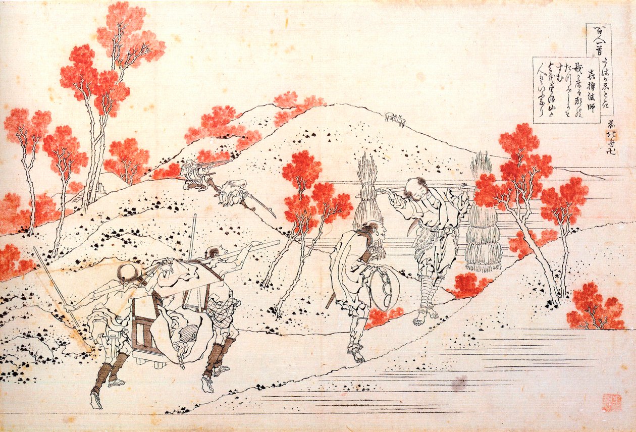 摘自《一百诗人的百首诗》系列：基森保志，c1830。 作者 葛饰北斋
