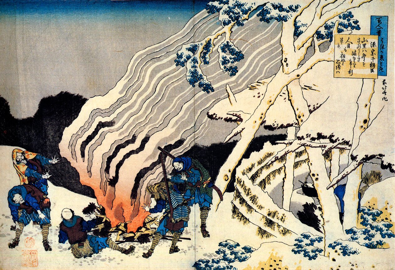 选自《百诗人的百首诗》：Minamoto no Muneyuki，c1830。 作者 葛饰北斋