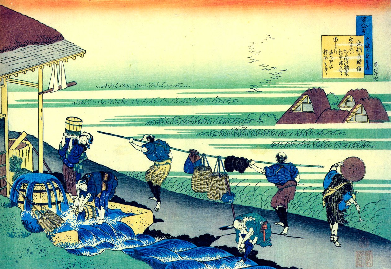 选自《一百位诗人的百首诗》：Minamoto no Tsunenobu，c1830。 作者 葛饰北斋
