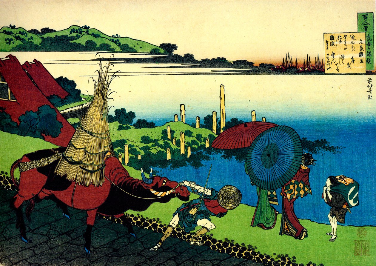 选自《百诗人的百首诗》：本吉信浓，c1830。 作者 葛饰北斋