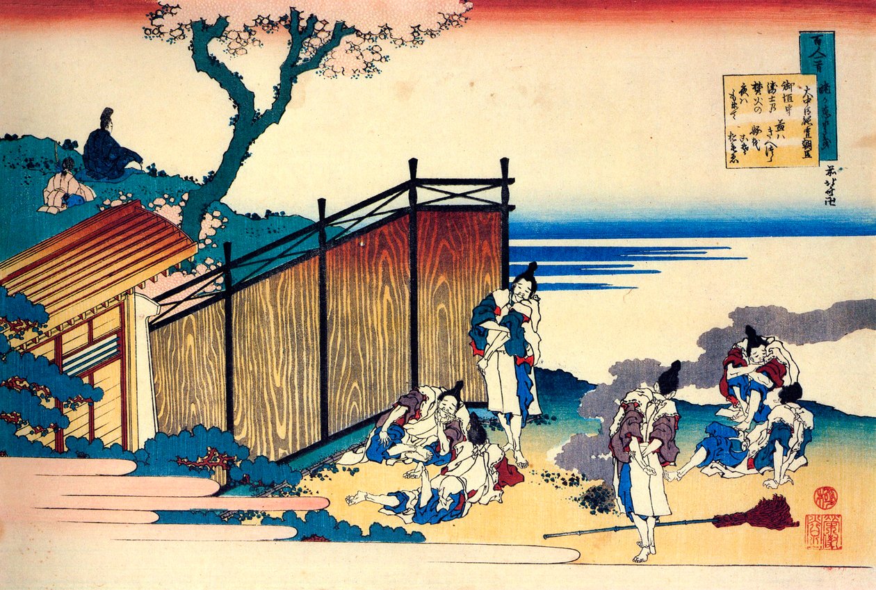选自《百诗人的百首诗》：Onakatomi no Yoshinobu，c1830。 作者 葛饰北斋