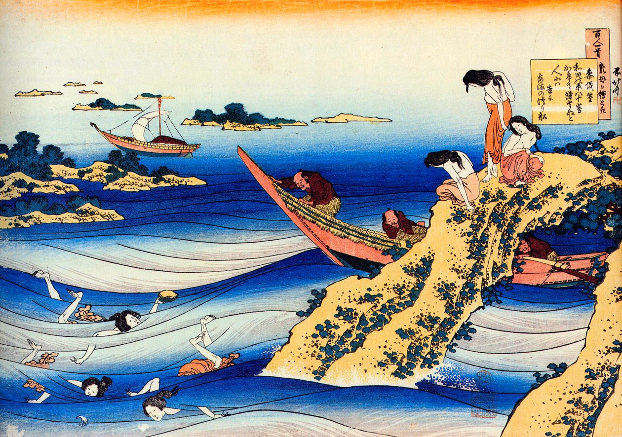 选自《百诗人的百首诗》：大野之孝村，c1830。 作者 葛饰北斋