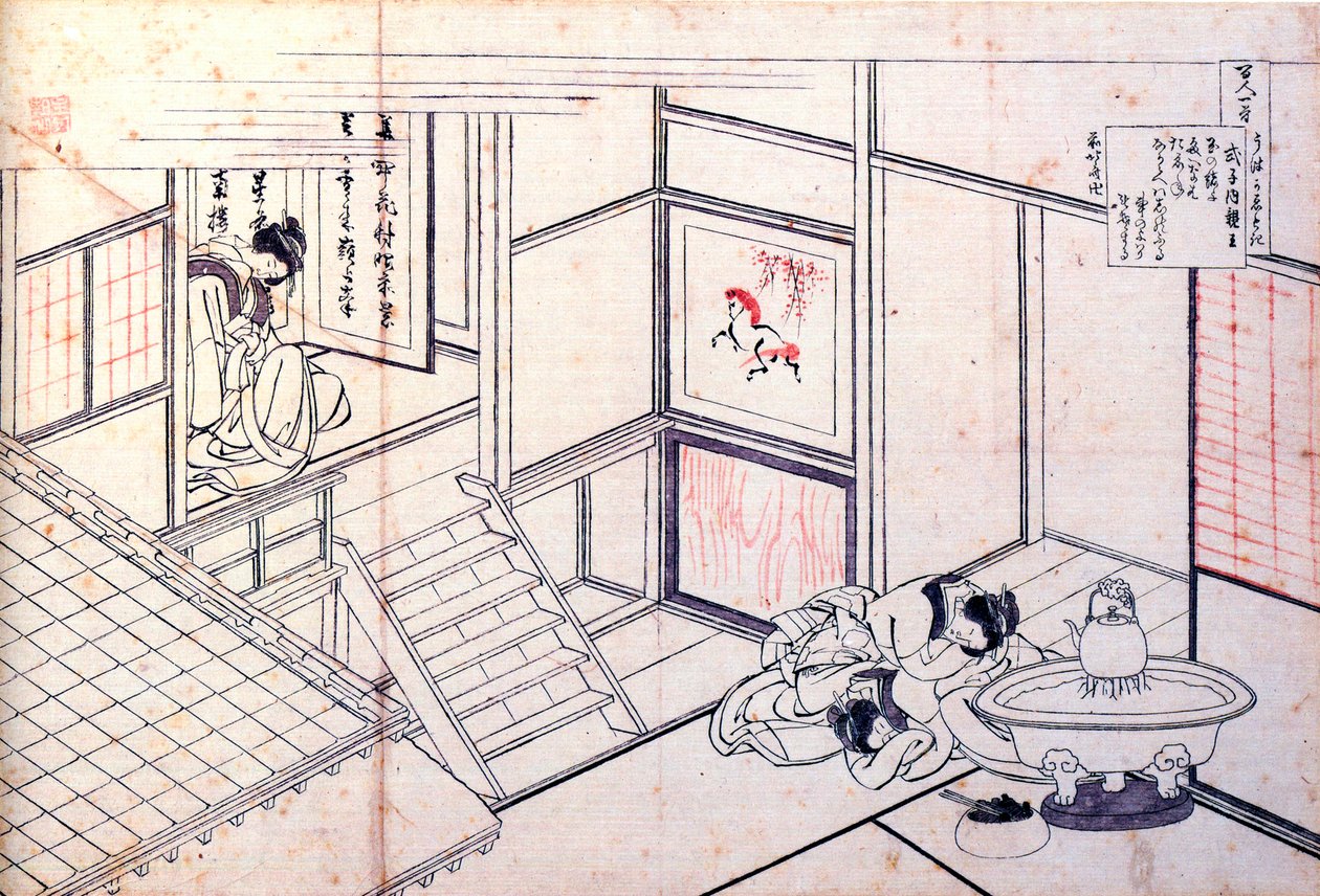 选自《百首诗人的百首诗》：岸西岸志郎，c1830。 作者 葛饰北斋