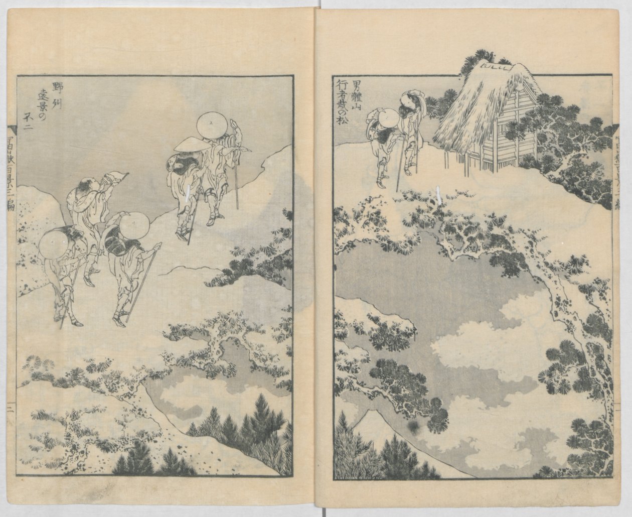 Fugaku Hyakei, 1834-35. 作者 葛饰北斋