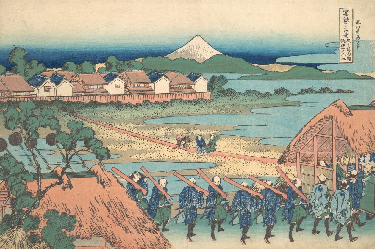 从仙居游乐区远眺富士山，仙居歌舞厅的Fu......，约1830-32。 作者 葛饰北斋