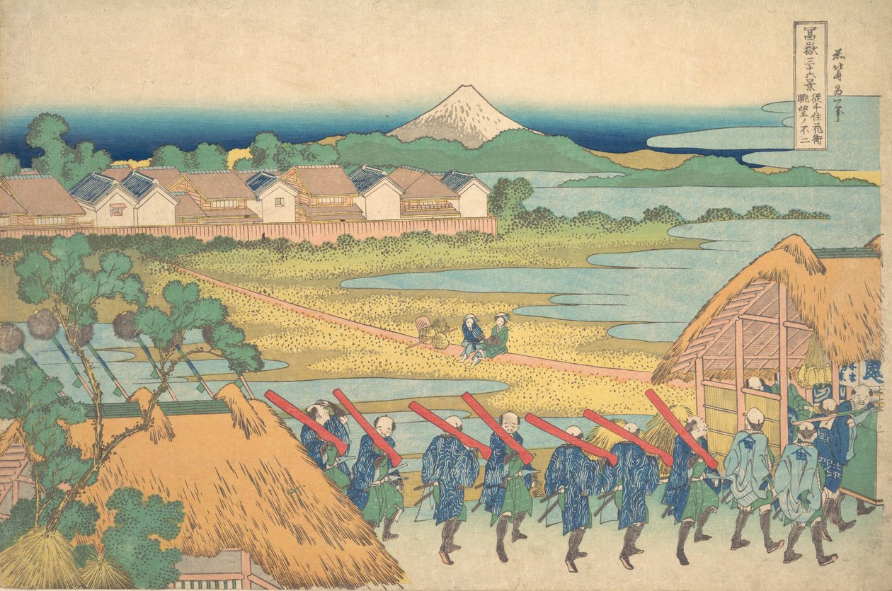 从仙居游乐区远眺富士山，仙居歌舞厅的Fu......，约1830-32。 作者 葛饰北斋