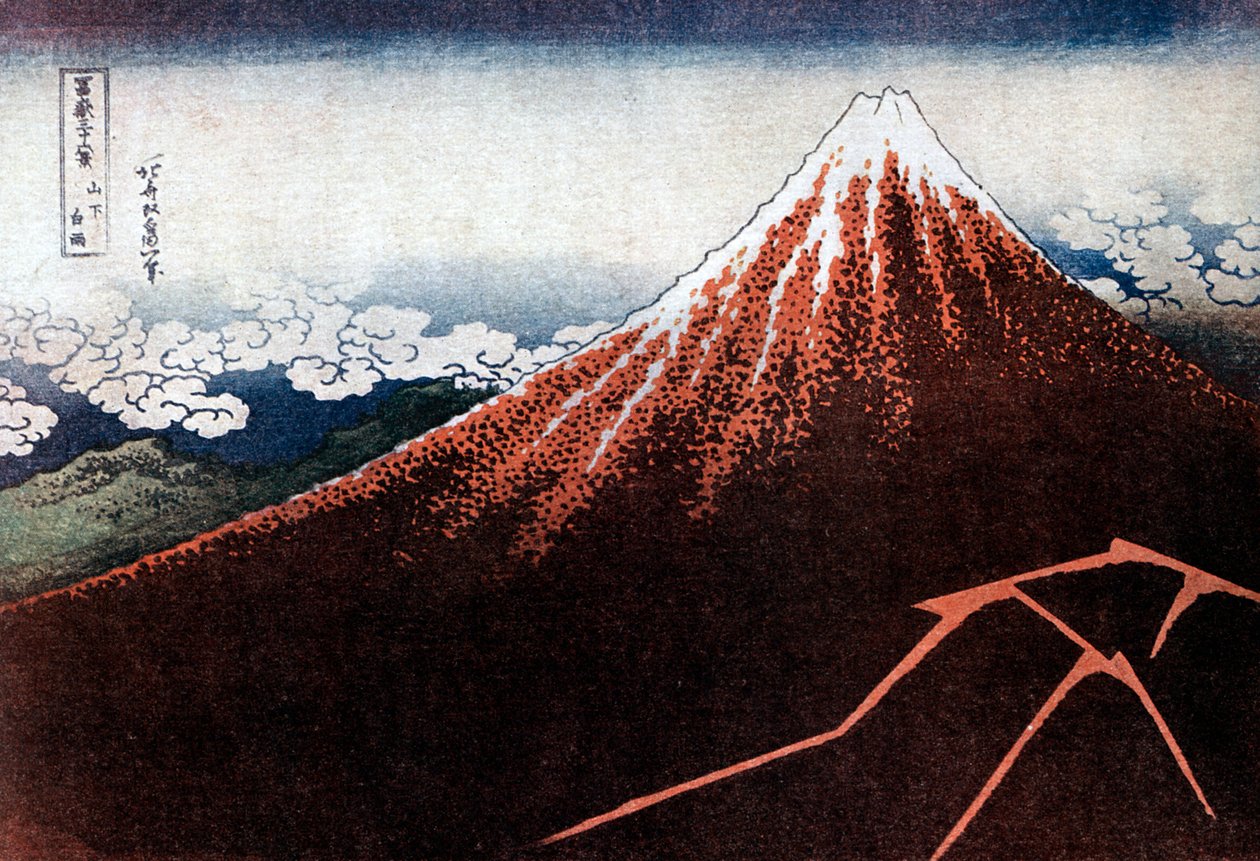 富士闪电之上，c1823。 作者 葛饰北斋