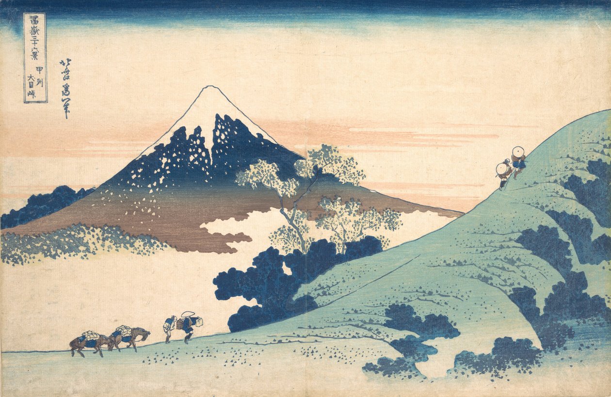 从Inume Pass看富士山。 作者 葛饰北斋