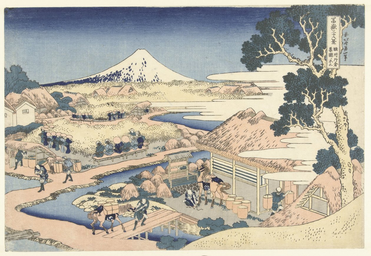 骏河省片仓茶园的富士山 Sunshu Katakura chaen no Fuji（物体上的标题） 富士山三十六景（系列名） Fugaku sanjurokkei（物体上的系列标题） 作者 葛饰北斋