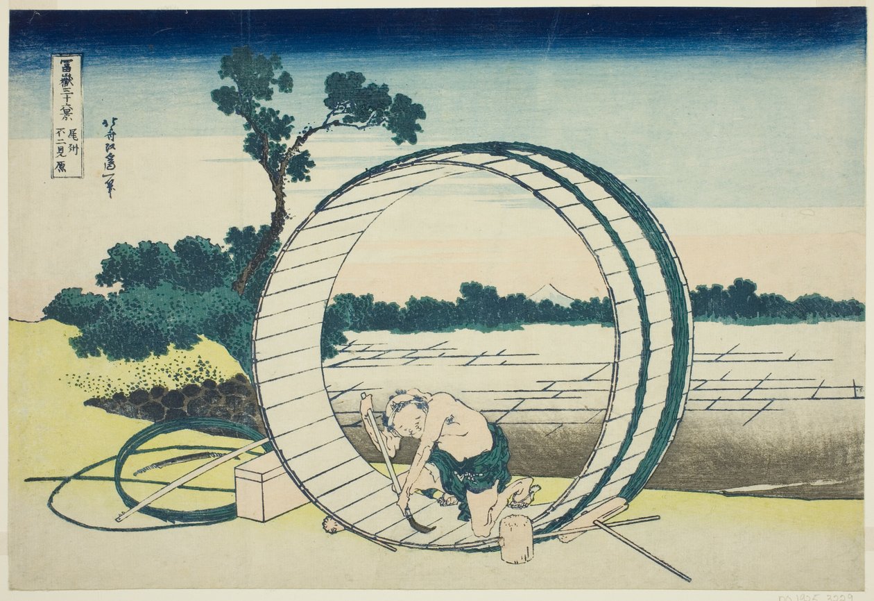 尾张省的富士见原（Bishu Fujimigahara），选自 "富士山三十六景 "系列 作者 葛饰北斋
