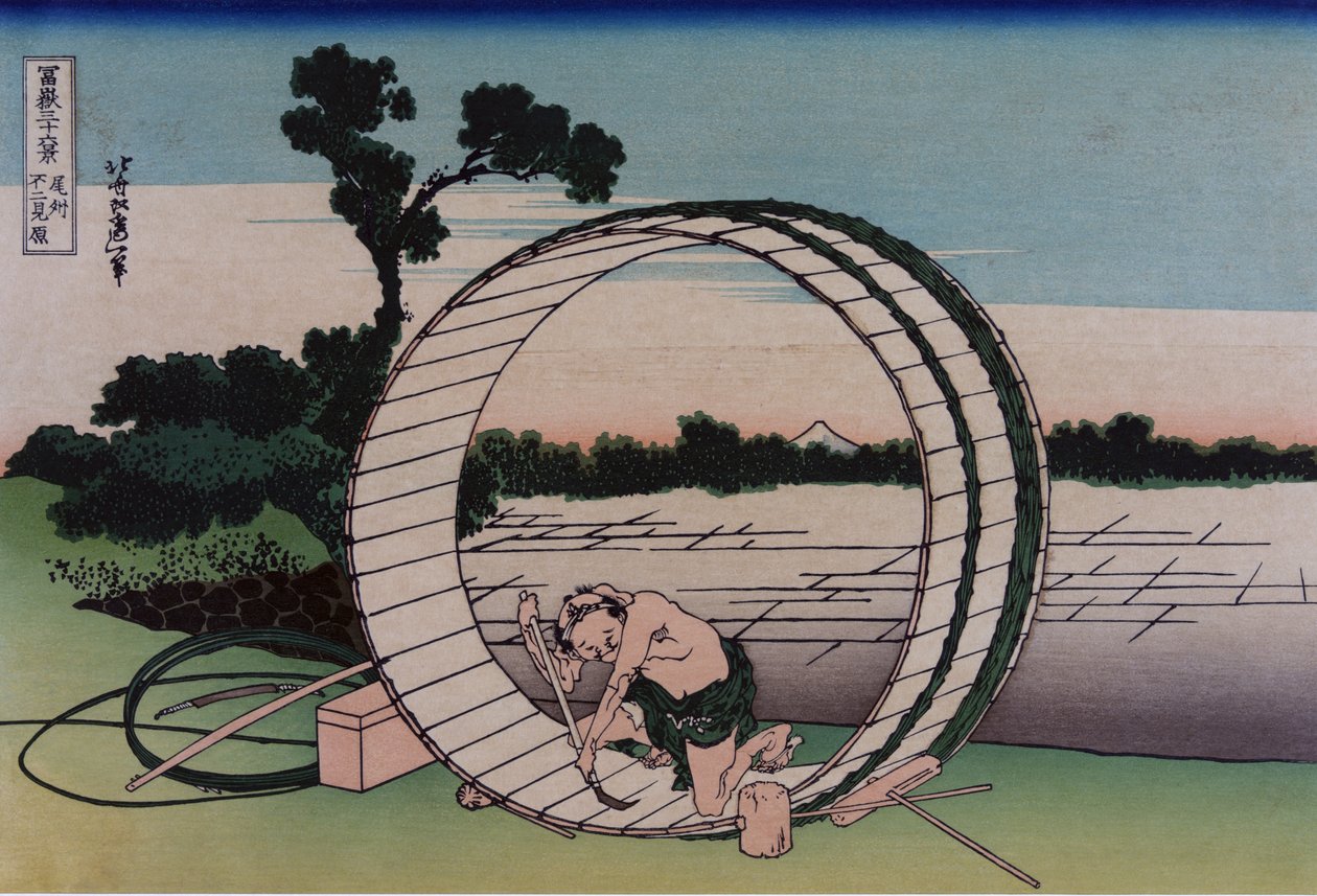 Owari省的Fujimigahara，来自富士山的三十六景，酒吧。 C. 1830-32（彩色木刻） 作者 葛饰北斋