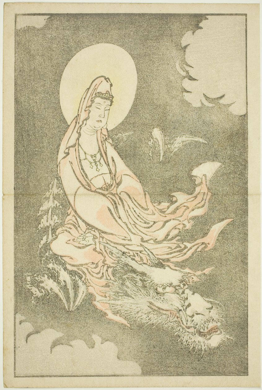 骑龙女神》，选自《北斋写实画集》（北斋写真集） 作者 葛饰北斋