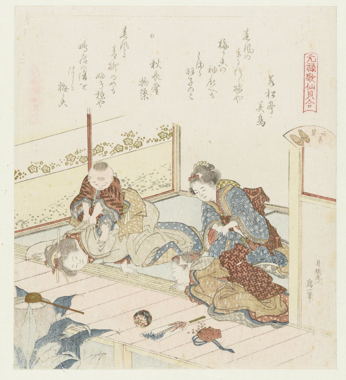 战壕贝壳
水合
元禄诗与贝壳的比较（系列标题）
元禄かさんかいわ瀬（物品上的系列名称） 作者 葛饰北斋