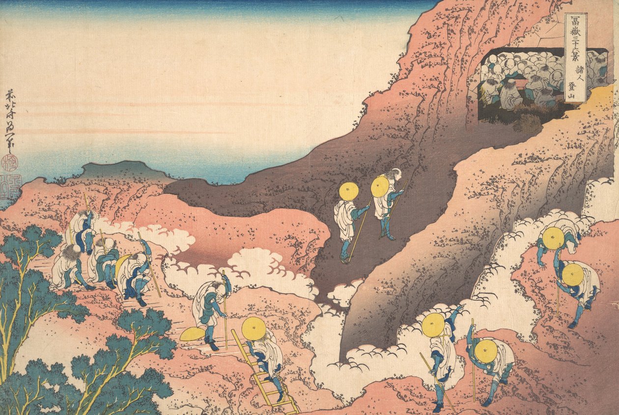 攀登山峰的群体，出自《牟氏三十六景》系列，约1830-32。 作者 葛饰北斋