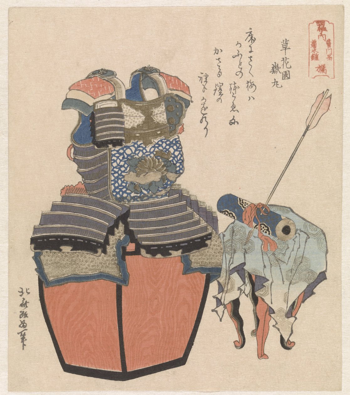 卷轴画立花家的盔甲
Tachibana - Fumonbon Kikusuiyoroi（物品上的标题）
日本四大家族（系列名称）
志成之内（文物上的系列名称） 作者 葛饰北斋