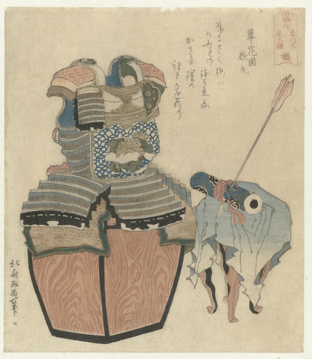 卷轴画立花家的盔甲
Tachibana - Fumonbon Kikusuiyoroi（物品上的标题）
日本四大家族（系列名称）
志成之内（文物上的系列名称） 作者 葛饰北斋