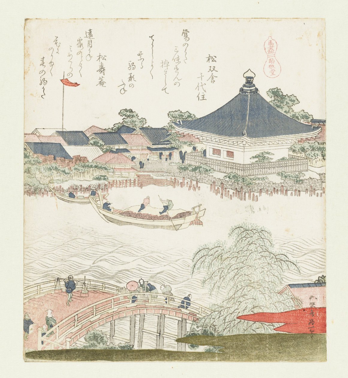 马疗养院驹驹堂
Komagatadô （物品上的标题）
与马有关的系列（系列名称）
有马的系列（物品上的系列名称） 作者 葛饰北斋