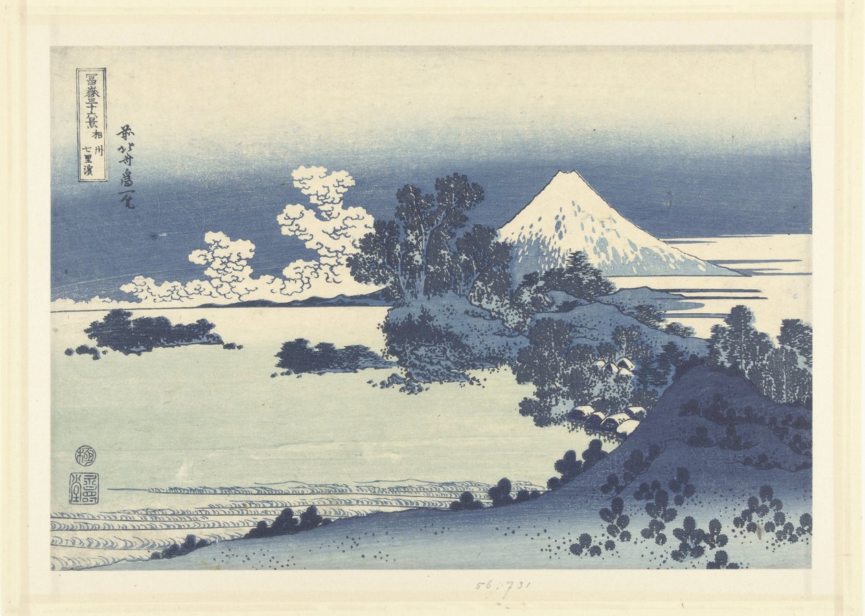 相模省七里滨海滩 Soshu Shichiri-ga-hama（物体上的标题） 富士山三十六景（系列名） Fugaku sanjurokkei（物体上的系列标题） 作者 葛饰北斋