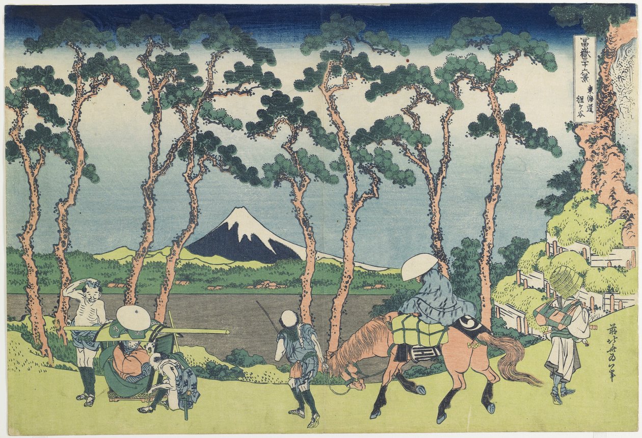 1831-1834年To_kaido_路上的保土谷 作者 葛饰北斋