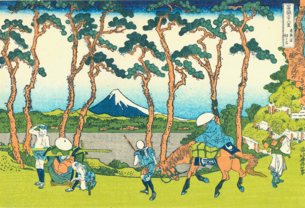 东海道上的霍多加亚，约1830年（木版画）。 作者 葛饰北斋