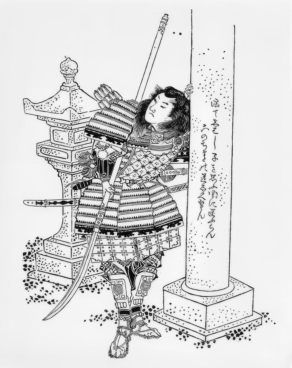 Homa Sukemasa，Sohn des Homa Kuro 作者 葛饰北斋