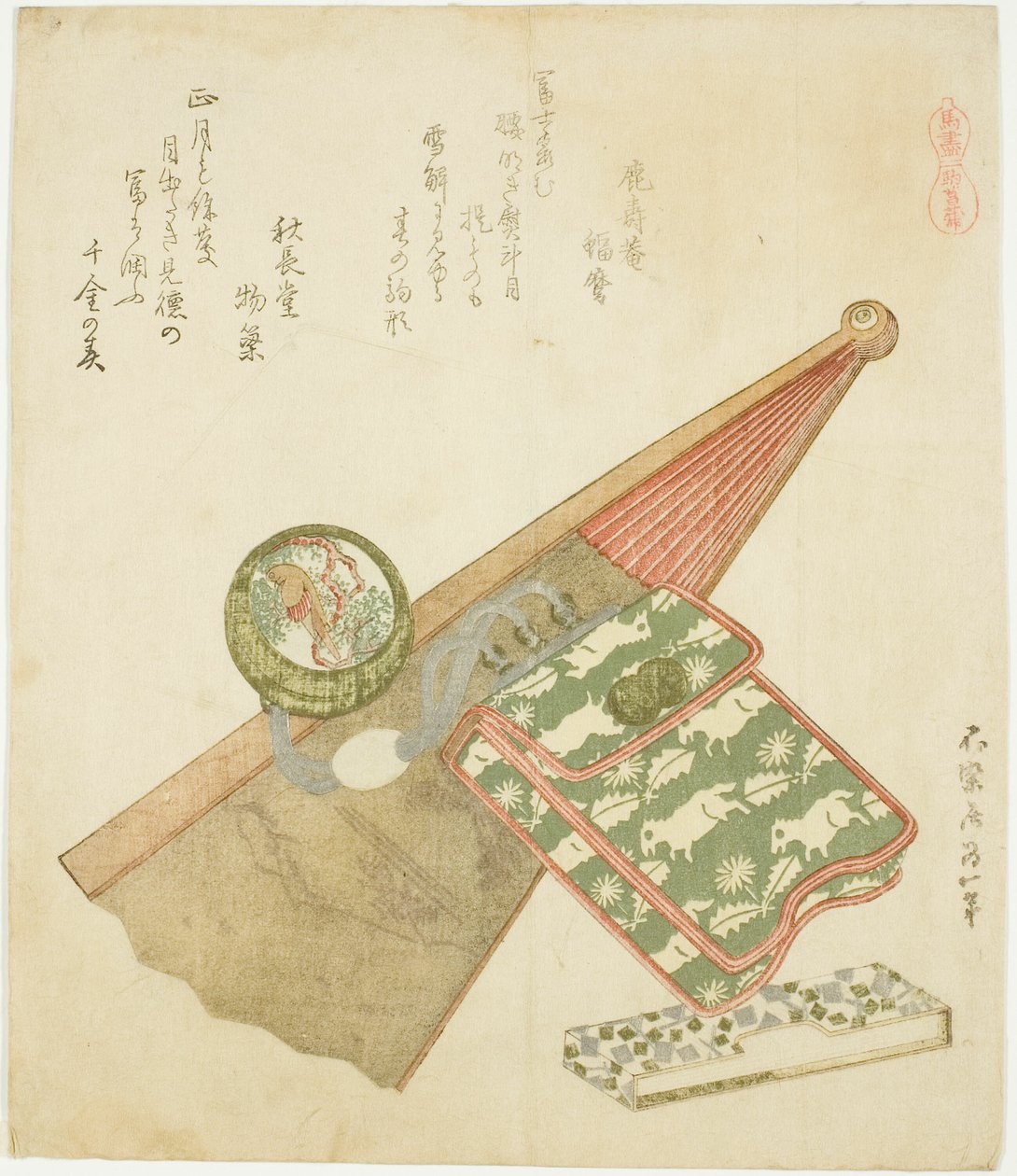 马鸢尾花图案，选自 "马的选择（Uma-zukushi）"系列 作者 葛饰北斋